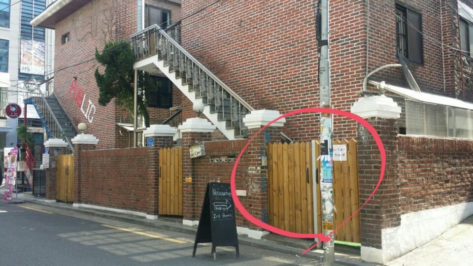 Hongdae Housetay 2nd Branch Seoul